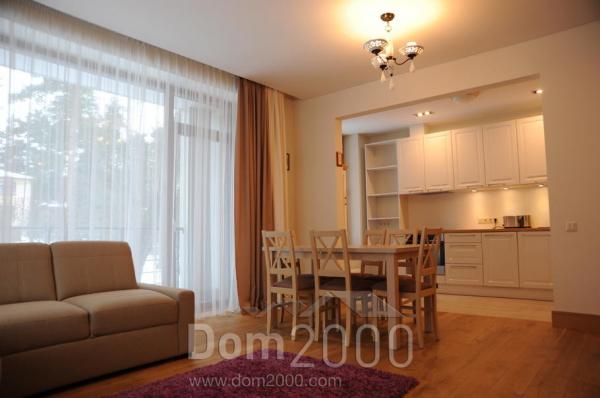 Lease 2-room apartment - Visbijas pr. 45, Riga (4908-914) | Dom2000.com