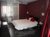 Lease 3-room apartment in the new building - Ломоносова, 73а, Golosiyivskiy (9183-914) | Dom2000.com