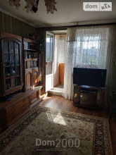 For sale:  3-room apartment - Героев Труда ул., Harkiv city (9964-914) | Dom2000.com