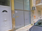 Продам магазин - Athens (4117-915) | Dom2000.com