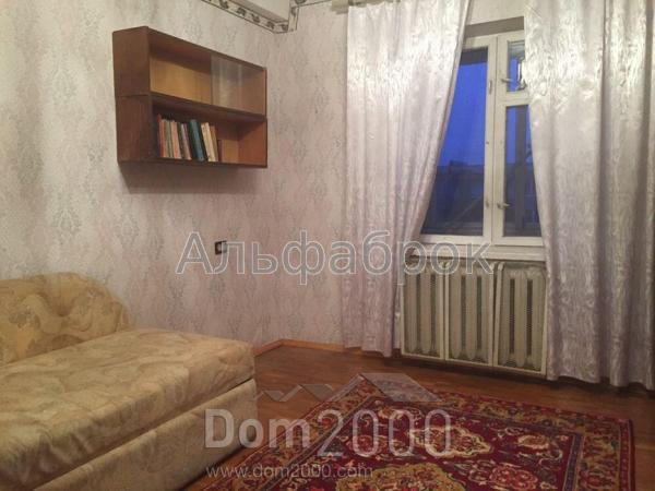 Продам 2-кімнатну квартиру - Шолом-Алейхема ул., 13, Лісовий (8994-915) | Dom2000.com