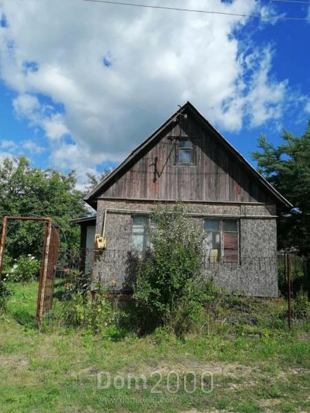 Продам дом - Россия (10571-917) | Dom2000.com