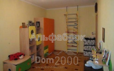 For sale:  4-room apartment - Татарская ул., 7, Tatarka (8208-917) | Dom2000.com