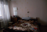 Lease 3-room apartment - Александра Архипенко, 8а str., Obolonskiy (9183-917) | Dom2000.com