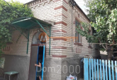 Продам будинок - вул. переулок Лазурный, м. Херсон (9785-917) | Dom2000.com