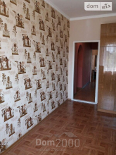 Продам трехкомнатную квартиру - Льва Ландау просп., г. Харьков (9988-917) | Dom2000.com