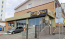 For sale:  shop - улица Карла Маркса, 52Б, Cheboksary city (10635-918) | Dom2000.com #77821835