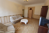 Продам трехкомнатную квартиру - ул. Tērbatas iela 50, Рига (4278-918) | Dom2000.com