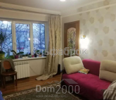 For sale:  4-room apartment - Полярная ул., 11, Minskiy (8897-918) | Dom2000.com