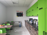 Lease shop - Дружбы Народов 19, str., Pecherskiy (9097-918) | Dom2000.com