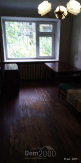 Продам 2-кімнатну квартиру - Проскуры ул., м. Харків (9964-918) | Dom2000.com