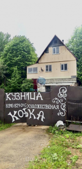 For sale:  shop - 8 str., д. Popelkovo (10453-920) | Dom2000.com