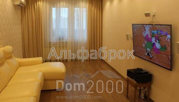 For sale:  3-room apartment in the new building - Урловская ул., 36, Poznyaki (9025-920) | Dom2000.com