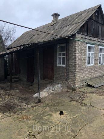 For sale:  home - Киевская, 77, Kramatorsk city (9661-920) | Dom2000.com