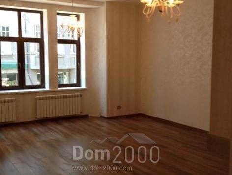 For sale:  3-room apartment - Ernesta Birznieka-Upīša iela 28 str., Riga (3945-921) | Dom2000.com