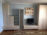 Lease 3-room apartment - Феодосийская, 4, Golosiyivskiy (9185-921) | Dom2000.com