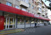Продам магазин - ул. Привокзальная улица, 6, г. Чебоксары (10635-922) | Dom2000.com