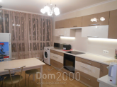 Lease 1-room apartment in the new building - Юрия Поправки, 14, Dniprovskiy (9177-922) | Dom2000.com