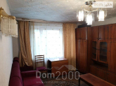 Продам 3-кімнатну квартиру - с. Циркуни (9988-922) | Dom2000.com