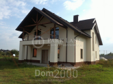 For sale:  home - Бузкова str., Kiyivska oblast (10317-923) | Dom2000.com