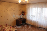 For sale:  1-room apartment - Курнатовского ул., 4 "Б", Voskresenka (9022-923) | Dom2000.com