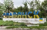 For sale:  land - Бульварная улица, 74/2 str., Slov'yansk city (9656-923) | Dom2000.com