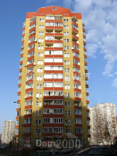 Продам четырехкомнатную квартиру - ул. Урлівська, 10а, Позняки (10225-924) | Dom2000.com