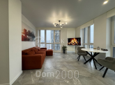 Продам двухкомнатную квартиру - ул. Зарічна, 4корп.2, Осокорки (10602-924) | Dom2000.com