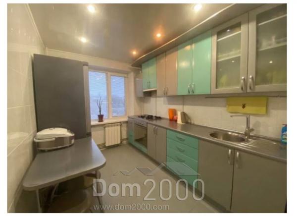 Продам трехкомнатную квартиру - г. Кропивницкий (9698-924) | Dom2000.com