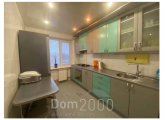 Продам 3-кімнатну квартиру - м. Кропивницький (9698-924) | Dom2000.com