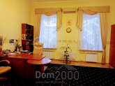For sale:  office - Овруцька str., Tatarka (10245-925) | Dom2000.com