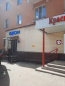 Продам магазин - ул. Перекопская улица, 10, г. Тула (10571-925) | Dom2000.com #76741552
