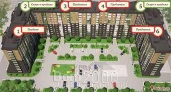 For sale:  1-room apartment in the new building - Победы наб. д.62а, Dnipropetrovsk city (5610-925) | Dom2000.com