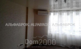 For sale:  2-room apartment - Митрополита Андрея Шептицкого ул., 10, Dniprovskiy (8513-925) | Dom2000.com
