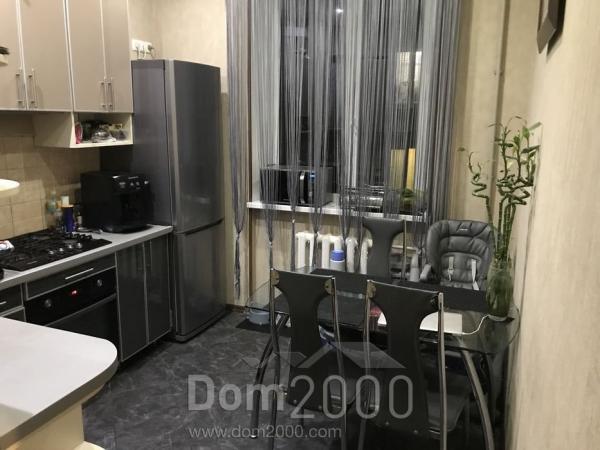 Продам двухкомнатную квартиру - Центральная, 66г, г. Краматорск (9650-926) | Dom2000.com