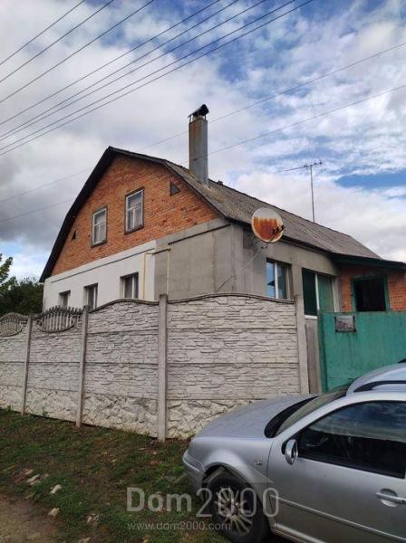 For sale:  home - Lyubotin city (9988-926) | Dom2000.com