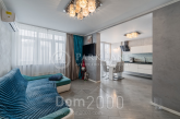 Sprzedający 3-pokój apartament - Ul. Урлівська, 23г, Poznyaki (10550-927) | Dom2000.com