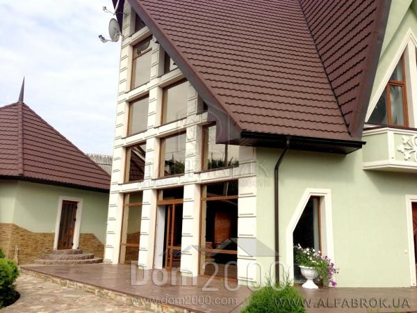 For sale:  home - ул. Центральная, Stoyanka village (3699-927) | Dom2000.com