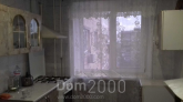 For sale:  3-room apartment - Дворцовая улица, 147б str., Kramatorsk city (9650-927) | Dom2000.com