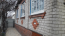 For sale:  home - Якира улица, 115/1, Slov'yansk city (9656-927) | Dom2000.com #67001281