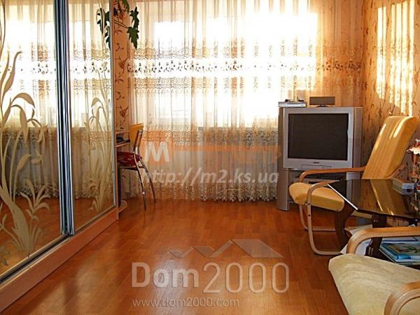 For sale:  1-room apartment - Кошевой спуск str., Herson city (10113-928) | Dom2000.com