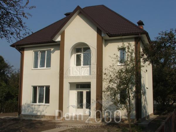 Продам дом - ул. Центральная, Дарницкий (3696-928) | Dom2000.com