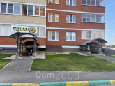 Продам магазин - улица Аркадия Шипунова, 8, д. Осиновая Гора (10571-929) | Dom2000.com