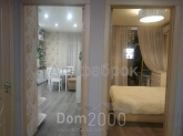 Продам двухкомнатную квартиру - Регенераторная ул., 4, корп. 12, Новая Дарница (8674-929) | Dom2000.com