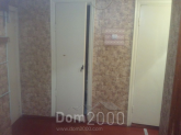 For sale:  2-room apartment - Конева улица, 2б str., Slov'yansk city (9656-929) | Dom2000.com