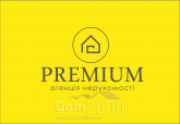 Продам 4-кімнатну квартиру - Федоренко д.14, м. Сєвєродонецьк (9815-929) | Dom2000.com