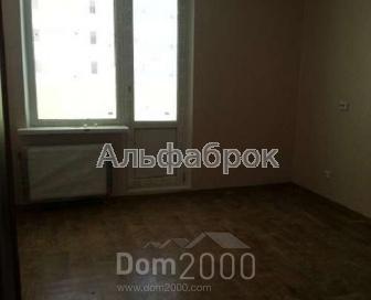 For sale:  1-room apartment in the new building - Балтийский пер., 23, Minskiy (9025-930) | Dom2000.com