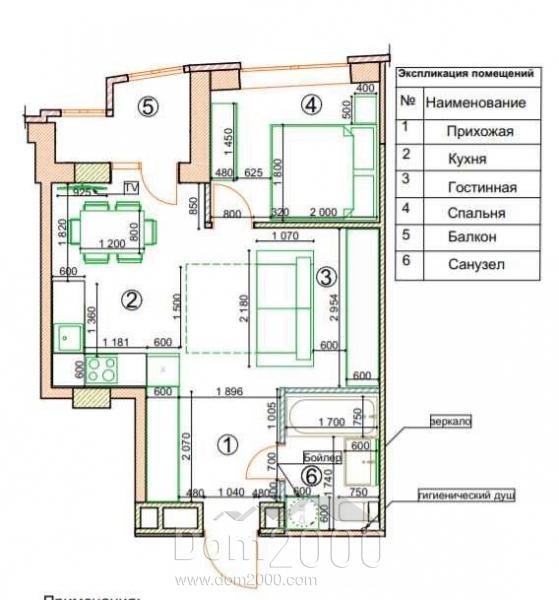 For sale:  1-room apartment in the new building - Harkiv city (9922-930) | Dom2000.com