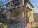 Продам будинок - Виноградная д.11а, смт. Кіровське (9657-931) | Dom2000.com