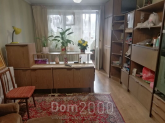 For sale:  2-room apartment - Абхазская ул. д.4, Sobornyi (9807-931) | Dom2000.com